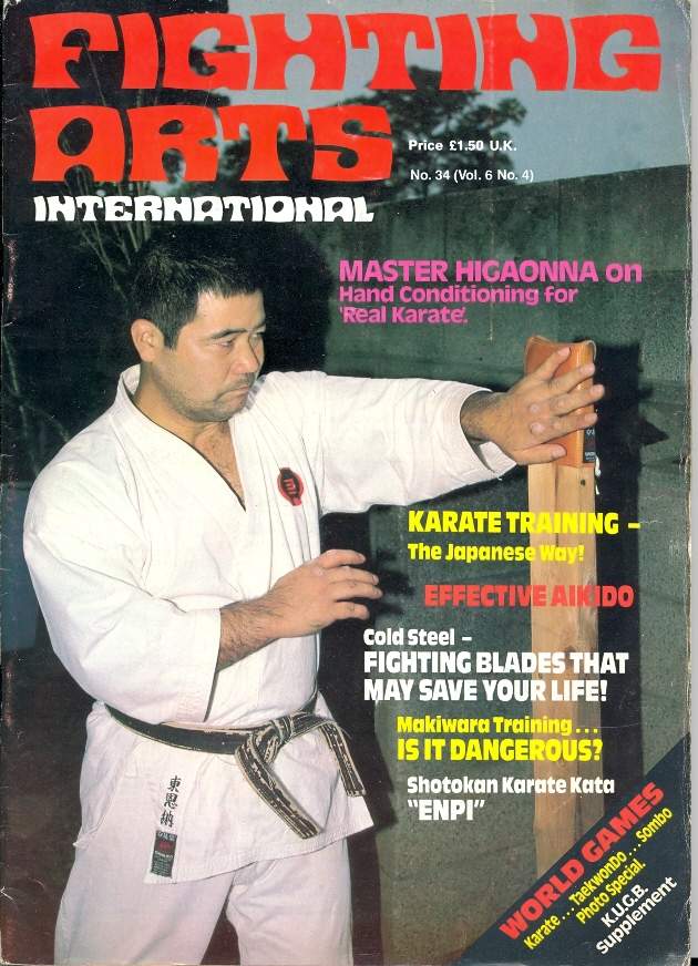 1985 Fighting Arts International